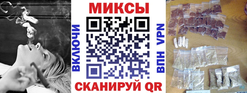БУТИРАТ вода  Купить закладки  Болхов 