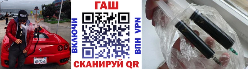 Купить  Болхов  Гашиш убойный 