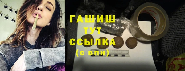 марки nbome Вязники