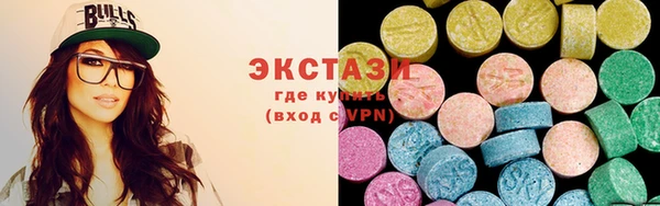 марки nbome Вязники