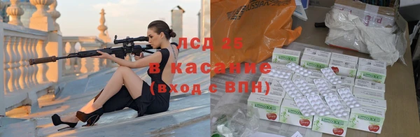 марихуана Вяземский