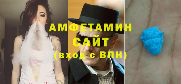 марки nbome Вязники