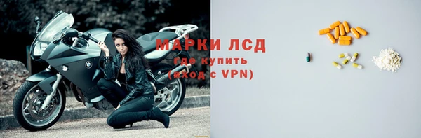 марихуана Вяземский