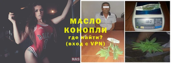 марки nbome Вязники