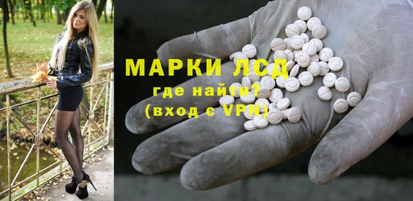 марихуана Вяземский