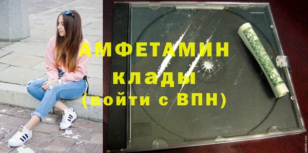 марки nbome Вязники