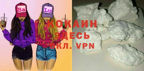 марки nbome Вязники