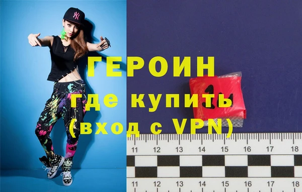 марки nbome Вязники