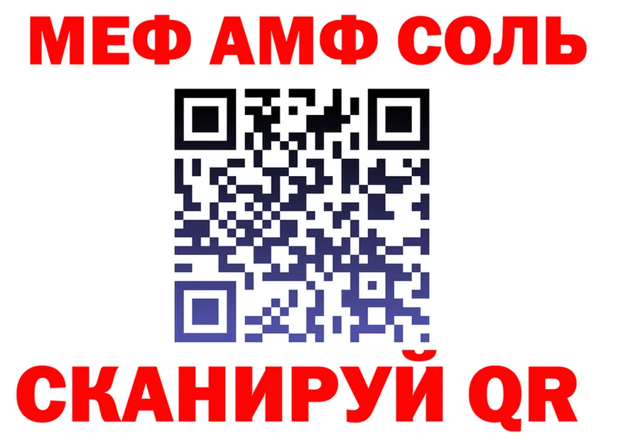 Экстази Cube зеркало shop OMG Болхов
