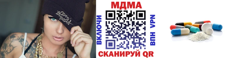 Купить где  Болхов  MDMA VHQ 